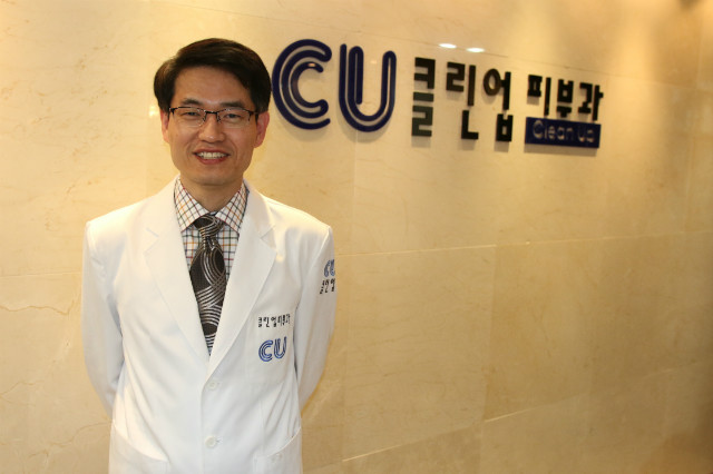 4-CU클린업피부과(일산점)07.JPG