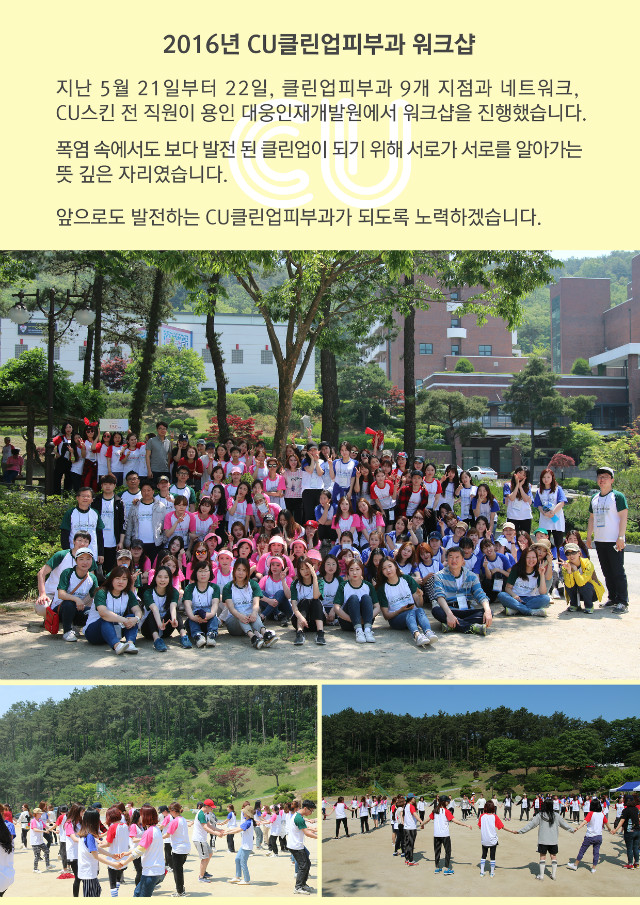 홈페이지_워크샵소식.jpg