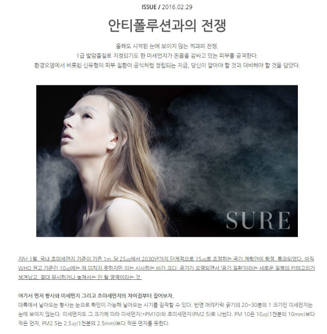 캡처.JPG