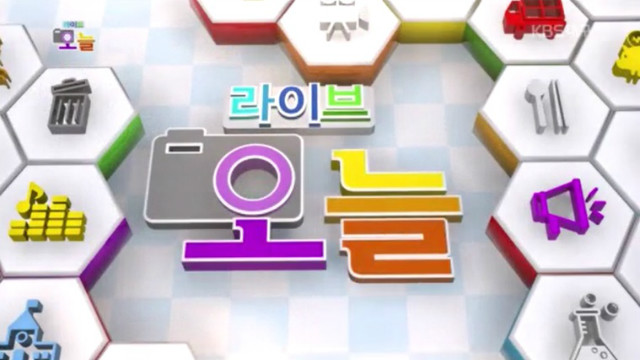 대구오늘2.jpg