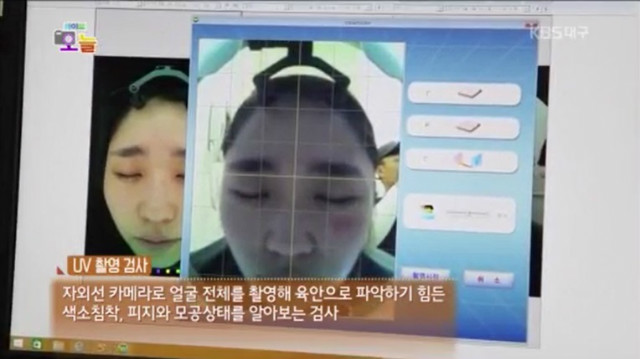 대구오늘7.jpg