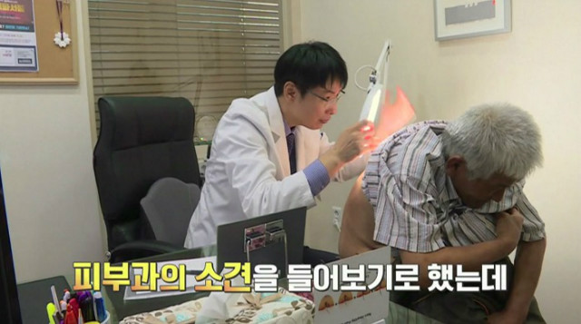 현장특종대구3.JPG