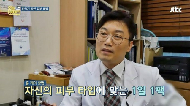 굿데이3.JPG